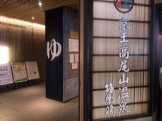 AE382BF8-6B1C-4DF7-A13C-2DF40387264E.jpeg