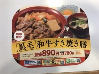 AE39A69A-58F8-4081-9ED2-530AC12E049E.jpeg