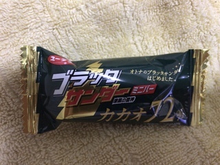 AE47AA3D-A1A9-4DC2-BA1F-01F02853C8C0.jpeg