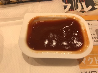 AE57405D-7FF5-431E-9D0E-55A3581797C6.jpeg