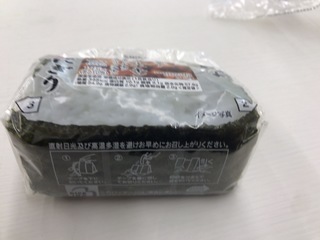 AE5B63CB-BEE8-4A29-AF85-7A55B416B944.jpeg