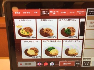 AE67F6E4-4C33-4AFC-A0C0-CC017CF3B83E.jpeg