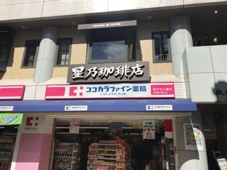 AEB8FD8F-B0D6-4E22-9B5F-E12B53921EE7.jpeg