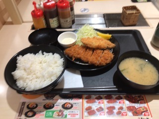 AEC2508B-5CEF-4CDB-9FE1-F2BE4228A4F2.jpeg
