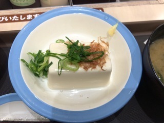 AEF135C1-ED10-4513-99C4-CE8381ACC5CA.jpeg
