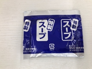 AEFFF423-588C-4F1E-A857-16BF724F2953.jpeg