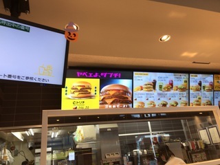 AF492F97-4A7F-4ED7-8384-A7B19CAD5003.jpeg