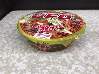 AF4F1BA4-554A-4FC2-AA05-99341E65D28D.jpeg