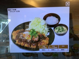 AF6948B2-1671-499F-9A8E-7966F46CEDFC.jpeg