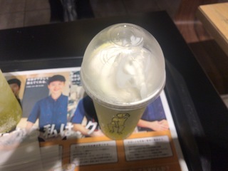 AF84E6DF-3EF0-44C7-A88A-251CB67A0C60.jpeg