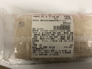 AF8DA7EB-0C59-4DE6-9422-2CAA2B837381.jpeg