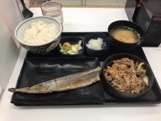 AFA195B6-577F-4E51-88C7-77FE682403A3.jpeg