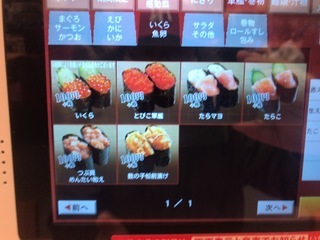 AFBEE0FF-708E-4828-9A15-BF48CBB36CB0.jpeg