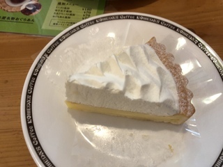 AFCF4A96-D44F-4CFC-ADFC-5969E2D861BA.jpeg