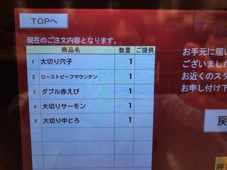 AFE51F0E-72F3-405A-84CD-96609C4EA25D.jpeg