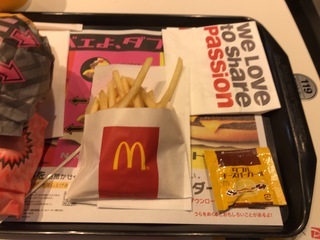 B0010414-00E9-44C2-9976-13F8CD0C9B98.jpeg