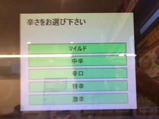 B047D4A9-C973-4966-946A-8C0DEE1DEA6B.jpeg
