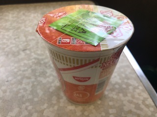B05552FD-17D2-44CB-BAE8-7F1EFF1EEC95.jpeg