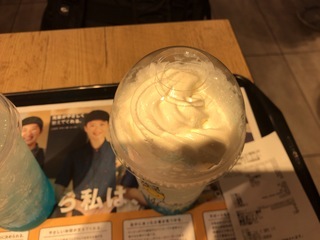 B06F43BA-683E-4A60-8337-D43BD0C36D13.jpeg