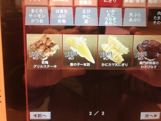 B080C97E-DB25-4470-86CA-89518A08FEF2.jpeg