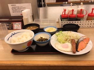 B0A16A90-6B17-4BD0-9314-FE05BA12CB16.jpeg