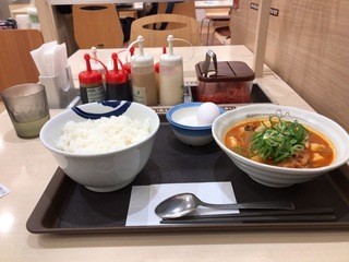 B0ACE4B7-CCC4-4037-9C3D-9ED3CB36B6C2.jpeg