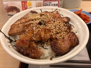 B0AF85BC-D2E6-41D6-936F-1FEA54258BAC.jpeg