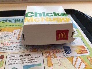 B0B98BFE-719C-4028-AFE7-11F1C11033BE.jpeg