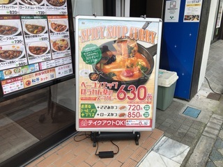 B0CC1E82-7689-4AF4-847B-B710ABDA3CCA.jpeg