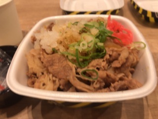 B0EFD235-D391-48CC-AAEC-17718986F631.jpeg