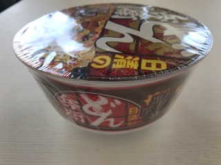 B142C900-4C10-4165-85B7-3D15CC3DD86C.jpeg