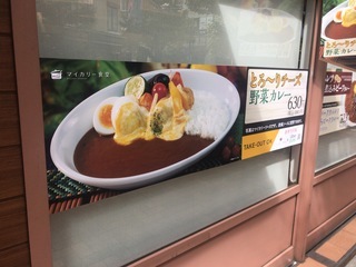 B1433BAF-D137-4A37-9D37-5C19E6EC4C47.jpeg