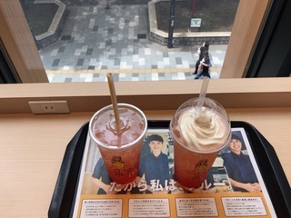 B143A250-C598-4D00-8C2A-ACE4CD786A84.jpeg