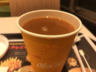 B174E1BA-F9A5-4D0B-A06A-0650C3251AD7.jpeg