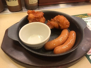 B1998E3E-5931-465B-ADA5-AFDF69603E04.jpeg