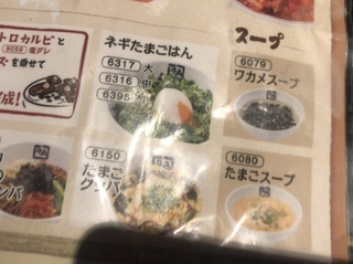 B1D4433C-0C2E-4ABC-9156-DF9209580C77.jpeg