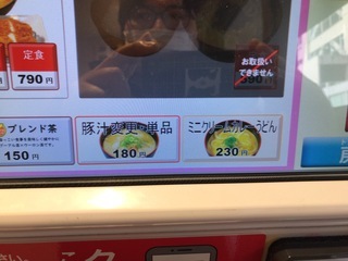B1F343F1-9DC0-4DEA-9F04-D164D05CA504.jpeg