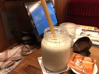 B2008AE9-B82F-4DA1-A116-F54C3400DA2E.jpeg
