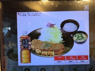 B201FB9D-4990-4CBF-861A-37779D971A31.jpeg