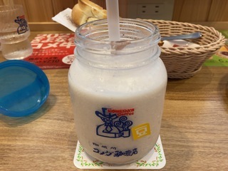 B2116E34-7A0D-4556-B4A3-B169919CCEE7.jpeg