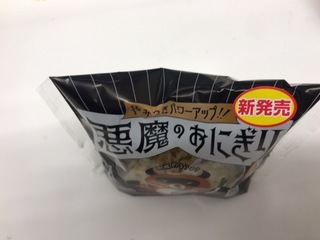 B2289112-0E49-4B94-841A-EC7575AE7B62.jpeg