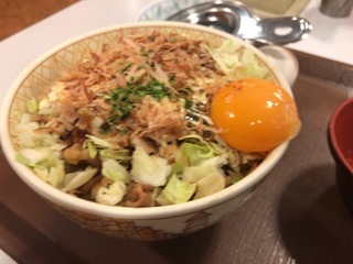 B235778C-32D5-43D6-A192-2577283B774D.jpeg