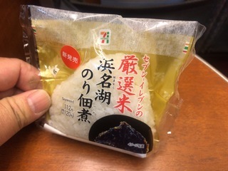 B2770381-B6F0-403F-86E5-024F0D20D82D.jpeg