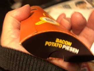B2D8B71D-6E94-4DA1-8424-FAC07651319E.jpeg