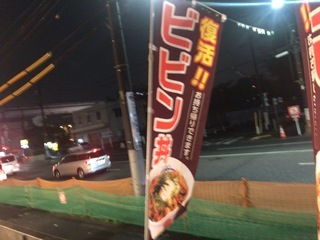B3008FF4-189F-43C7-AB4A-D1BDA34BEF13.jpeg
