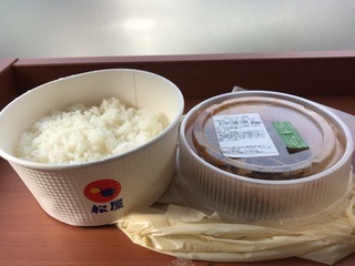 B31C57C8-64AB-41FC-B3A6-447D2B624917.jpeg