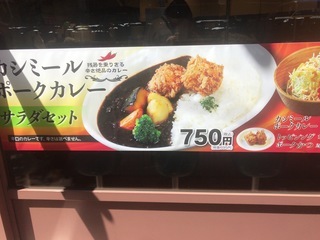 B32218BF-515D-466E-AF13-30D1B9450353.jpeg