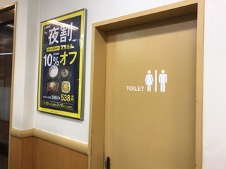 B3227BC2-B91C-4962-B484-0D107ED1EDA5.jpeg