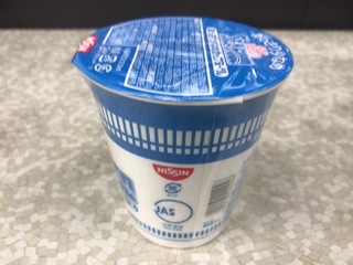 B3551015-FD11-48B1-A03F-A7344428DFFA.jpeg