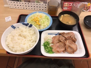 B35EDA7B-39DC-4B76-BF4F-F29165575EAE.jpeg